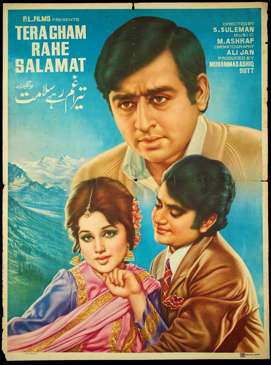 Tera Gham Rahe Salamat Poster Print — the poster sheet