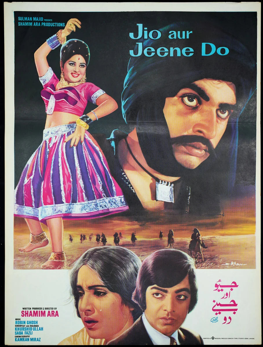 Jio aur Jeene do Poster Print — the poster sheet