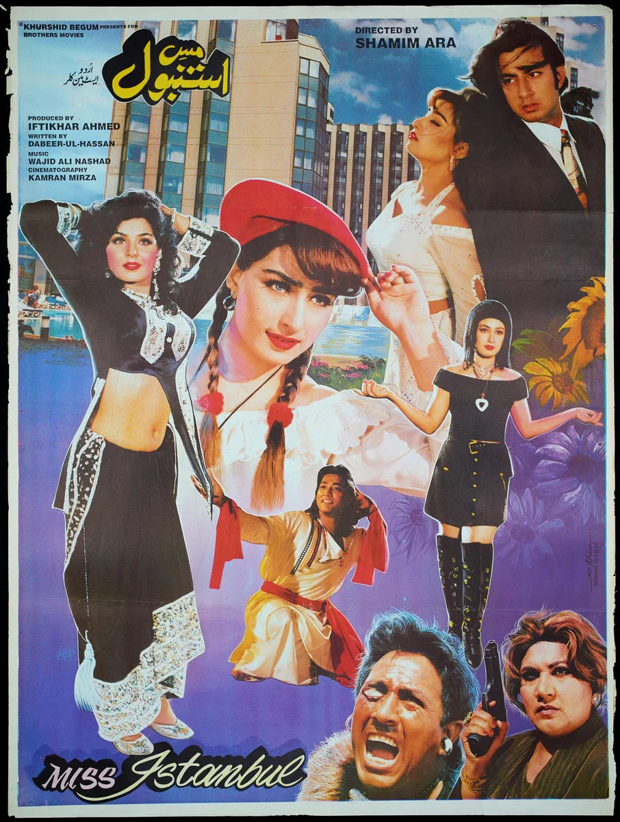 Miss Istanbul Poster Print — the poster sheet