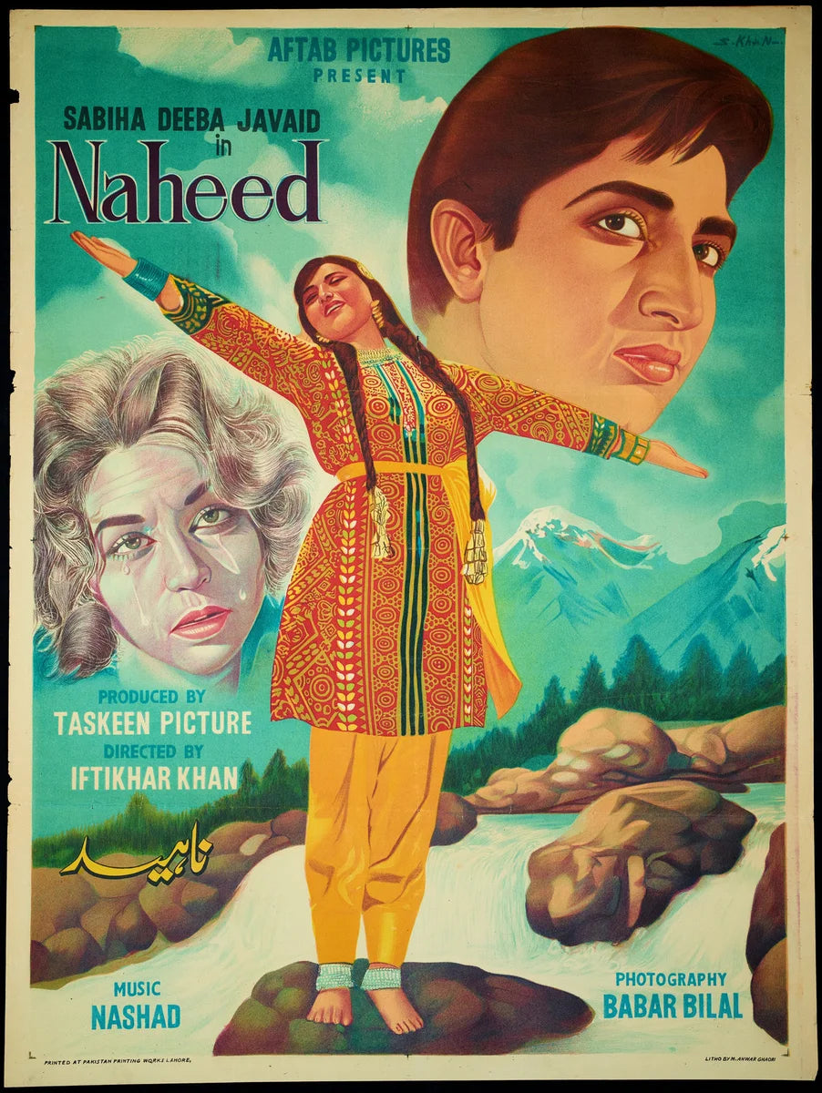 Naheed Poster Print — the poster sheet