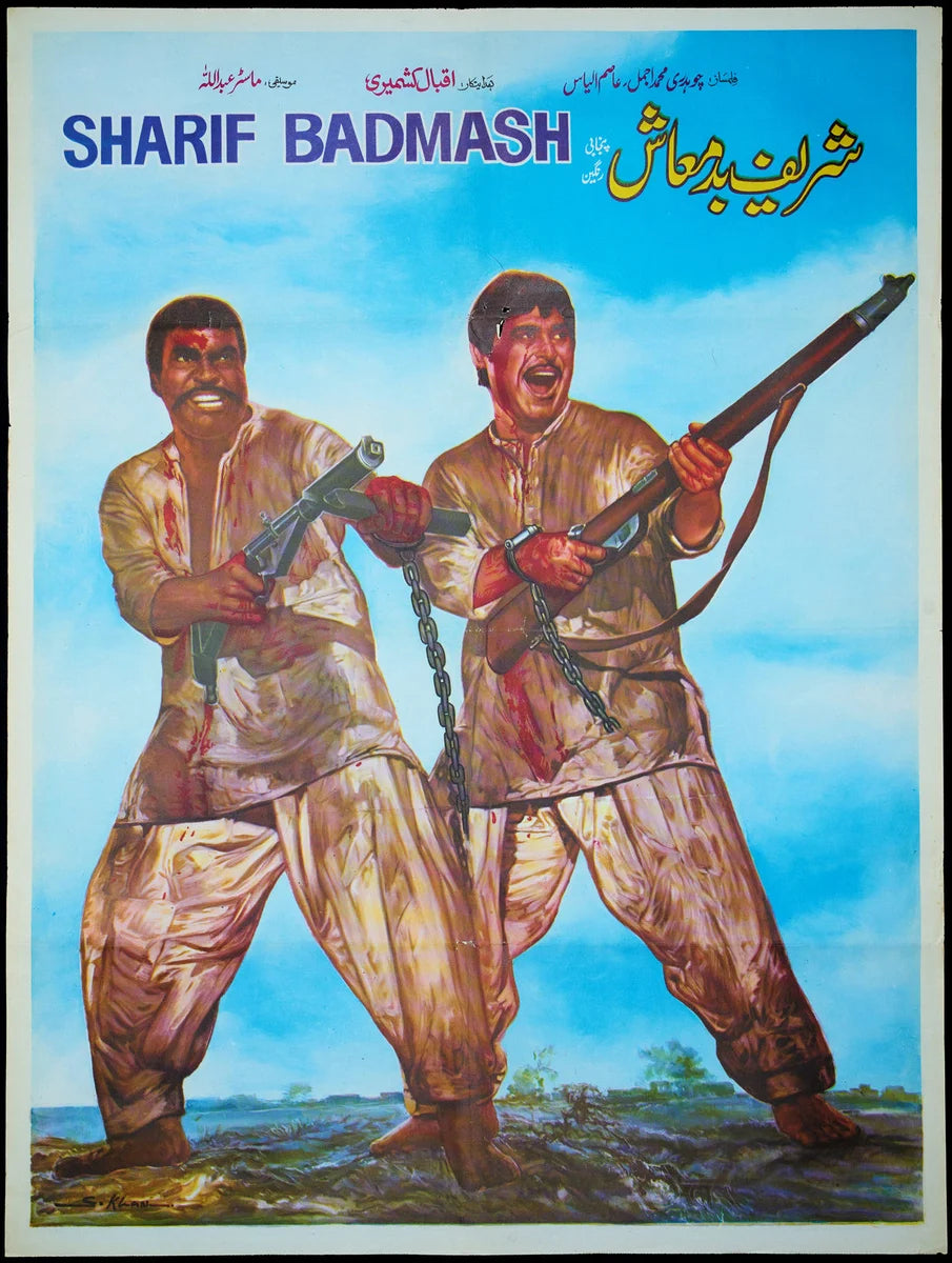 Sharif Badmash Poster Print — the poster sheet