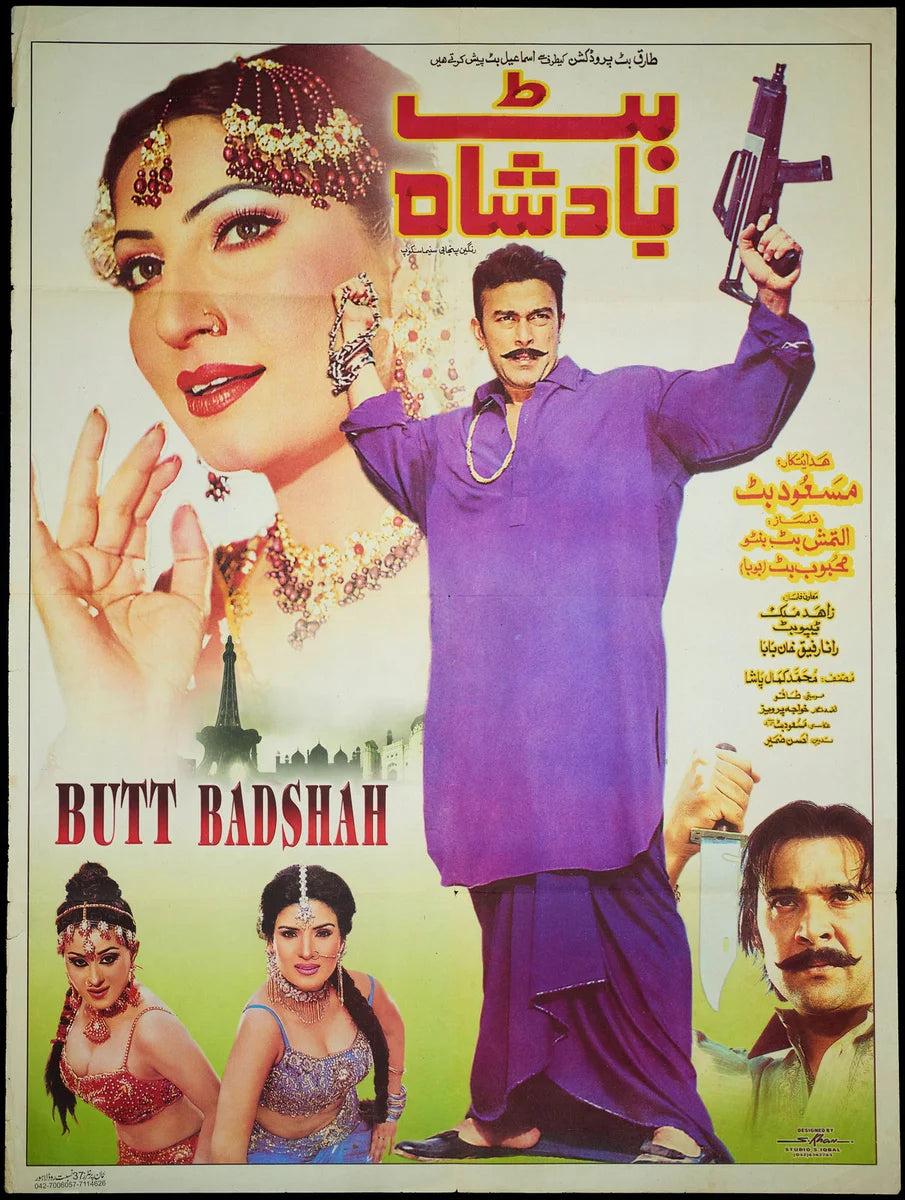 Butt Badshah Poster Print — the poster sheet
