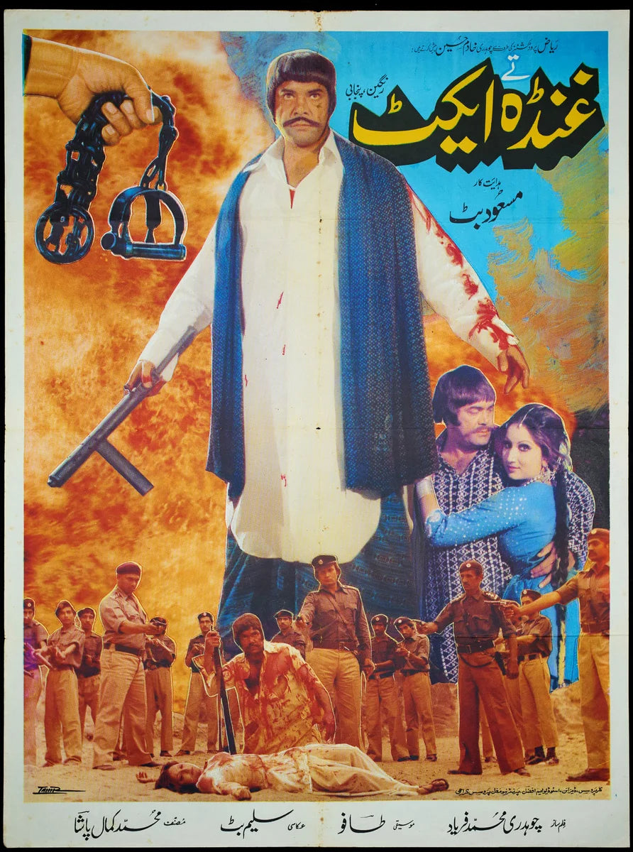Ghunda Tey Act Poster Print — the poster sheet