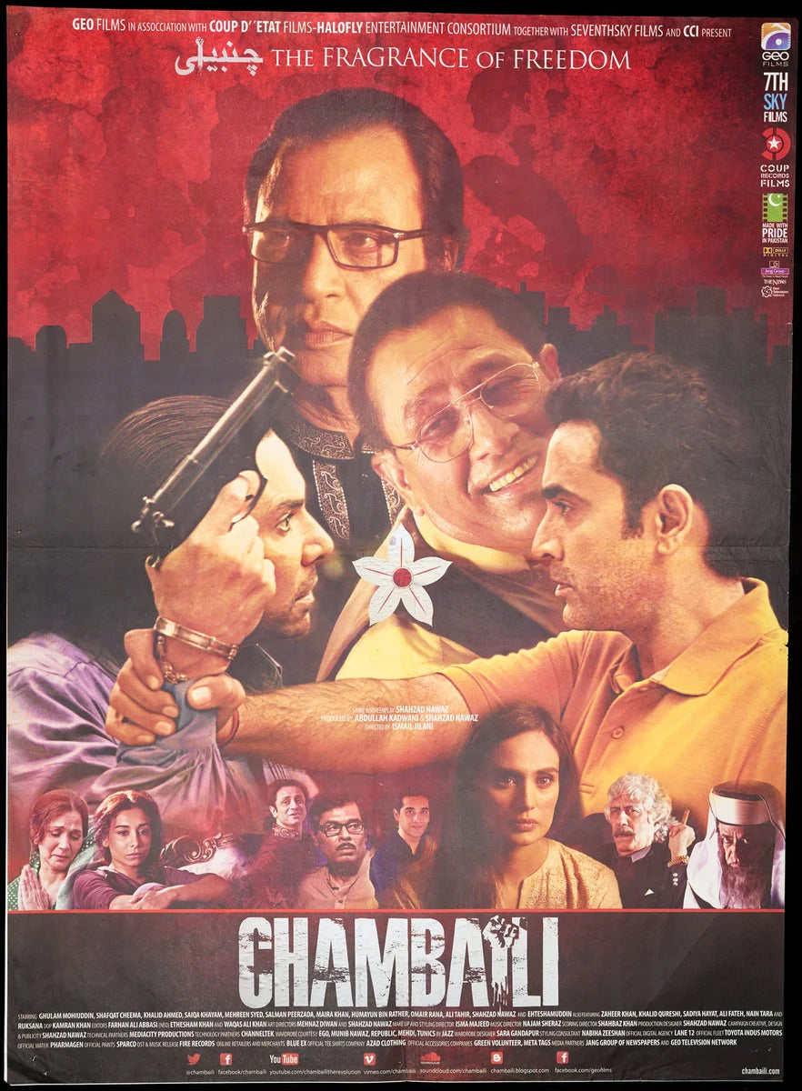 Chambaili Poster Print — the poster sheet