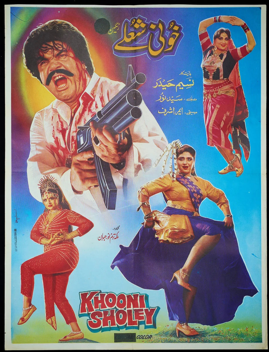 Khooni Sholey Poster Print — the poster sheet