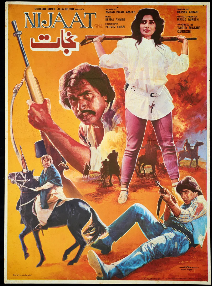 Nijaat Poster Print — the poster sheet