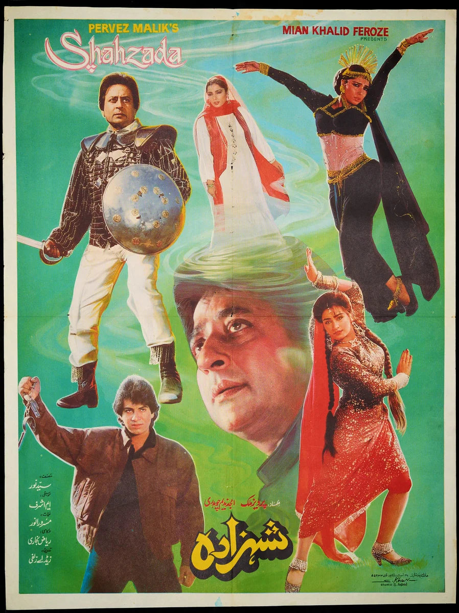 Shahzada Poster Print — the poster sheet