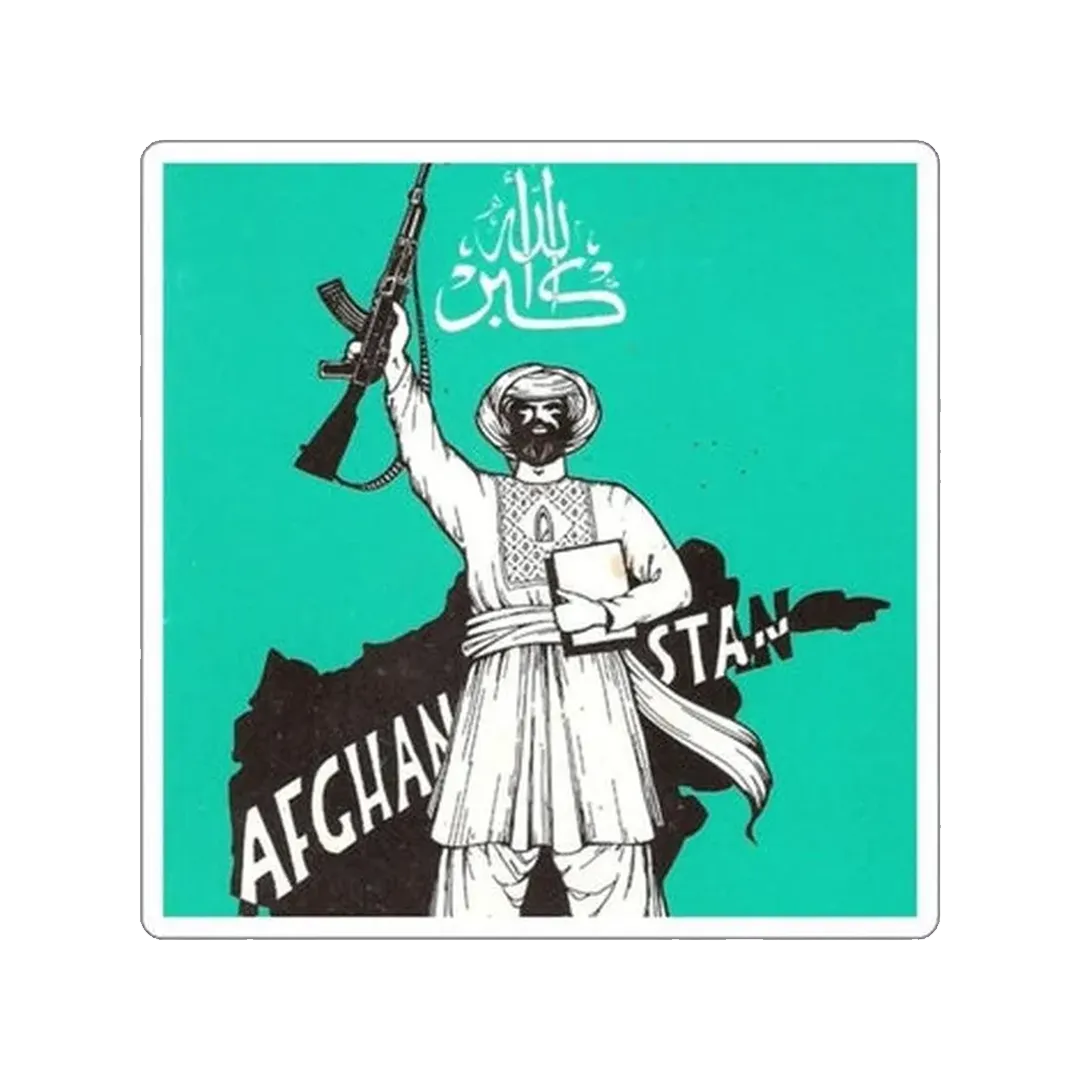 Pro-Mujahideen Propaganda Poster Sticker - KHAJISTAN™