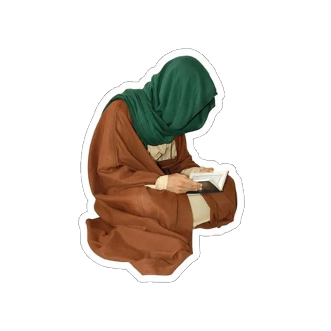 Quran Reading Sticker - KHAJISTAN™