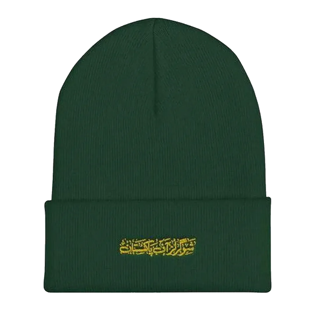 Showgirls of Pakistan Beanie (Urdu) - KHAJISTAN™