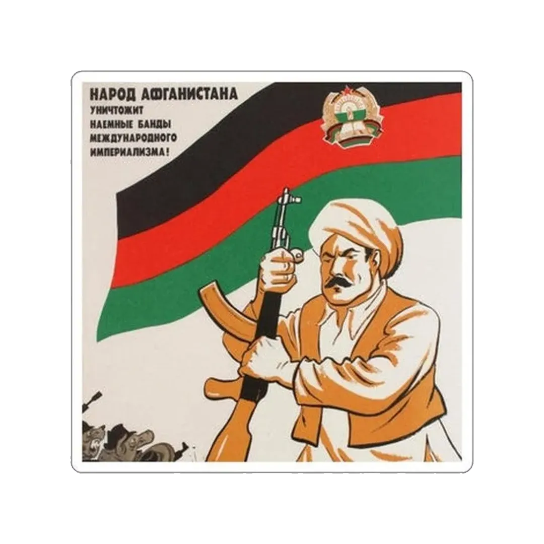 Soviet-Afghan War Propoganda Sticker - KHAJISTAN™