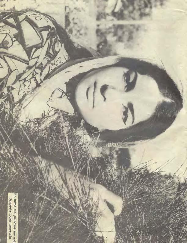 The Sun (Aug 13, 1971) - KHAJISTAN™