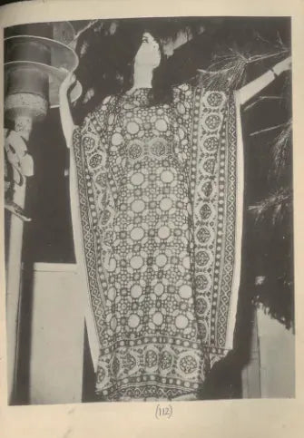 Unknown Pakistani English Magazine from the 1960s - KHAJISTAN™