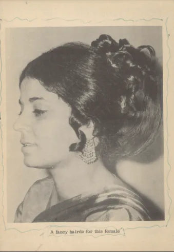 Unknown Pakistani English Magazine from the 1960s - KHAJISTAN™