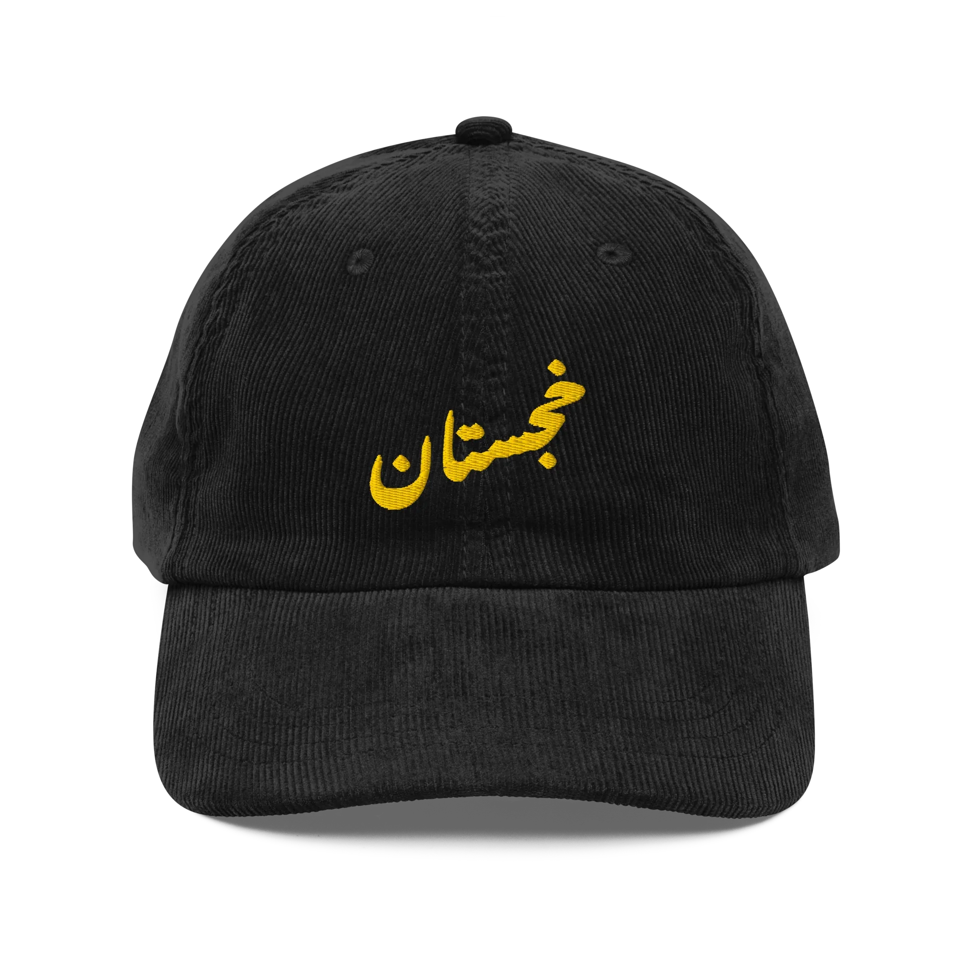 Khajistan Corduroy Hat