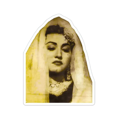 ملصق مدام نور جهان الشابة - 4" × 4" / أبيض