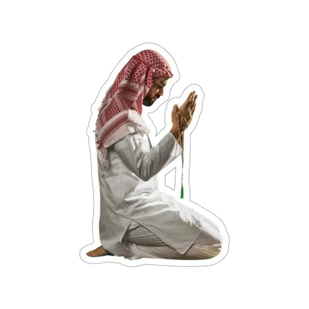 Young Muslim Man Praying to God Sticker - KHAJISTAN™