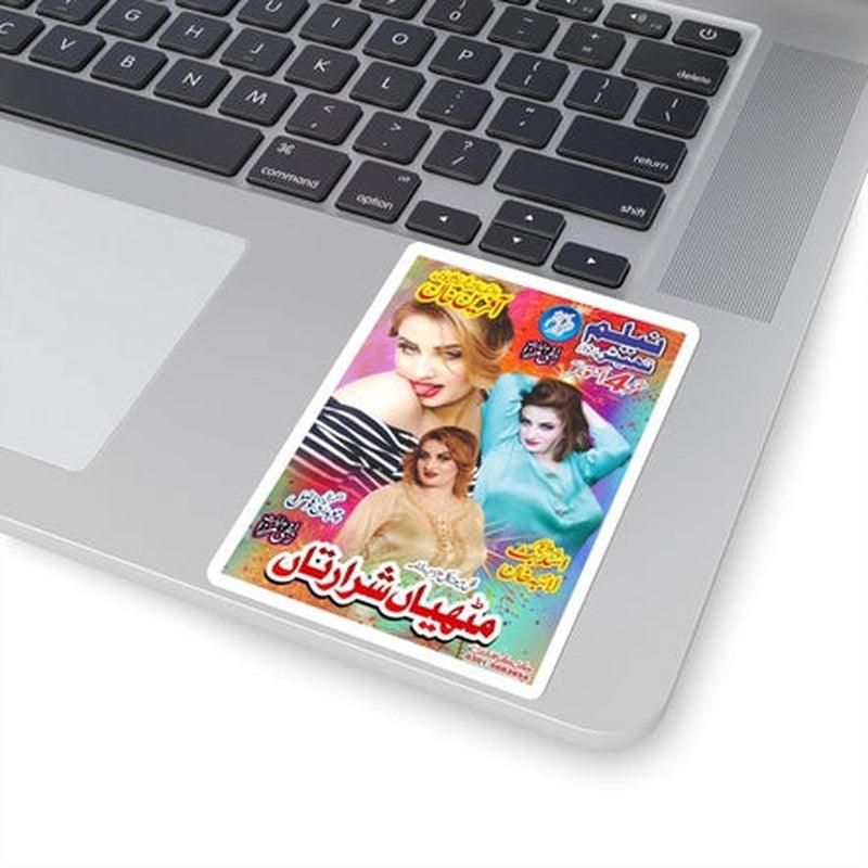 Afreen Khan Flyer 3 Sticker KHAJISTAN