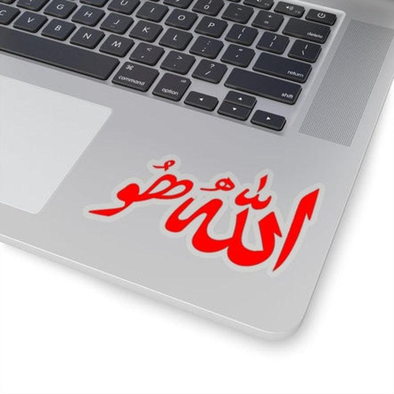 Allah Hoo Sticker KHAJISTAN