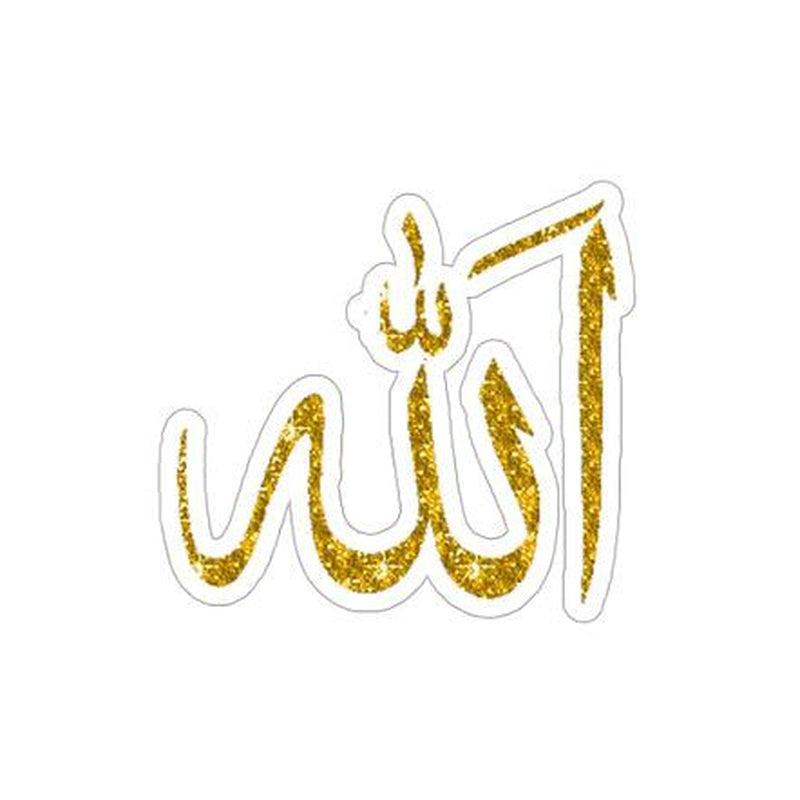 Allah (in gold glitter) Sticker KHAJISTAN