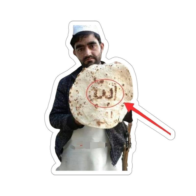 Allah on Roti Sticker KHAJISTAN