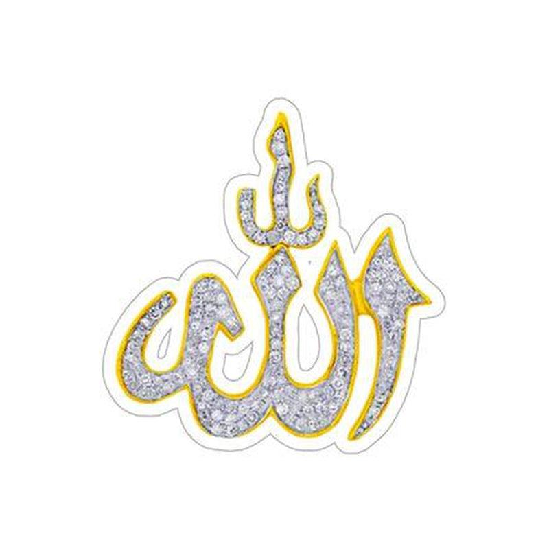 Allah (written in diamonds) Sticker KHAJISTAN