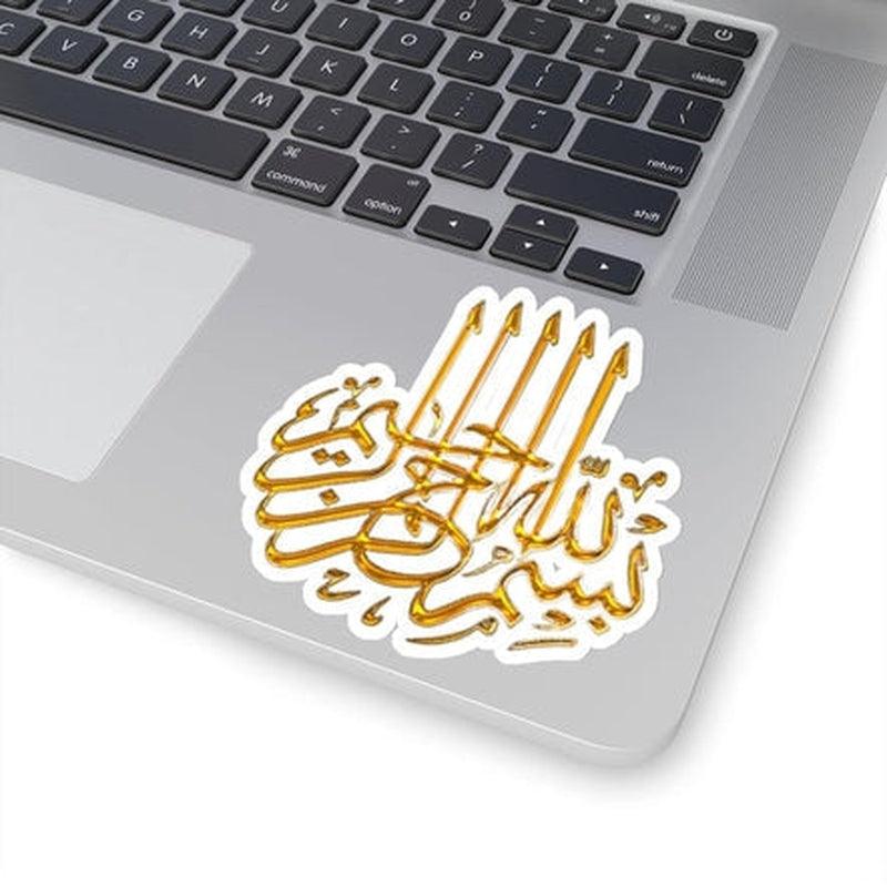 Bismillah Irahman Irhaim Sticker KHAJISTAN