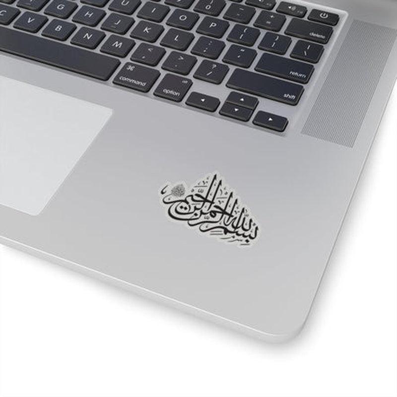 Bismillah al-Rahman al-Rahim Sticker KHAJISTAN