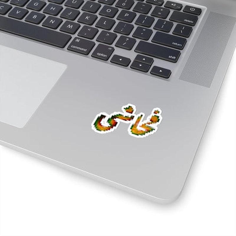 Fahashi Censored Urdu Sticker KHAJISTAN