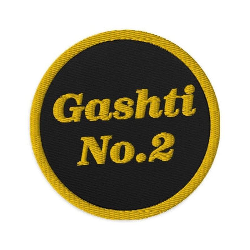 Gashti no. 2 Embroidered Patch KHAJISTAN
