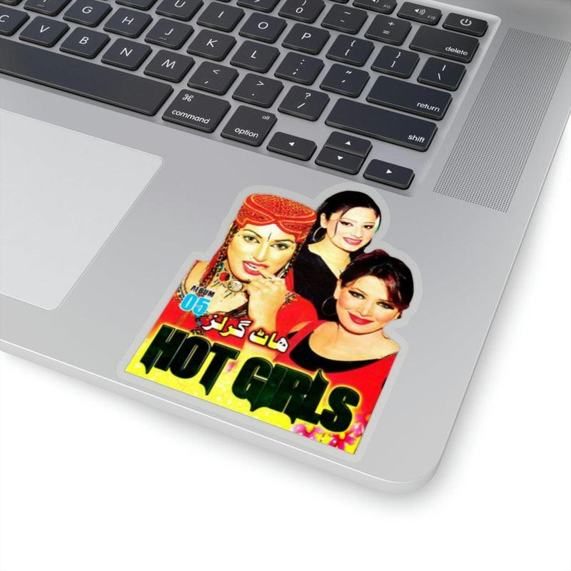 Hot Girls Sticker KHAJISTAN