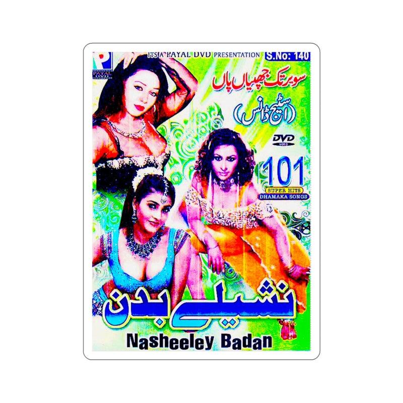 Intoxicating Bodies DVD Cover Sticker KHAJISTAN