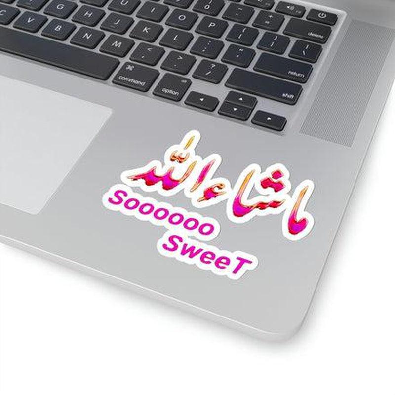 Mashallah So Sweet Sticker KHAJISTAN