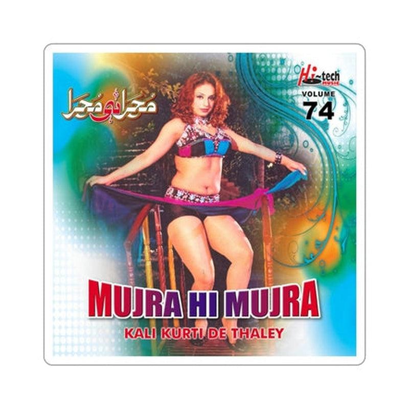 Mujra Hi Mujra Vol 74 Sticker KHAJISTAN