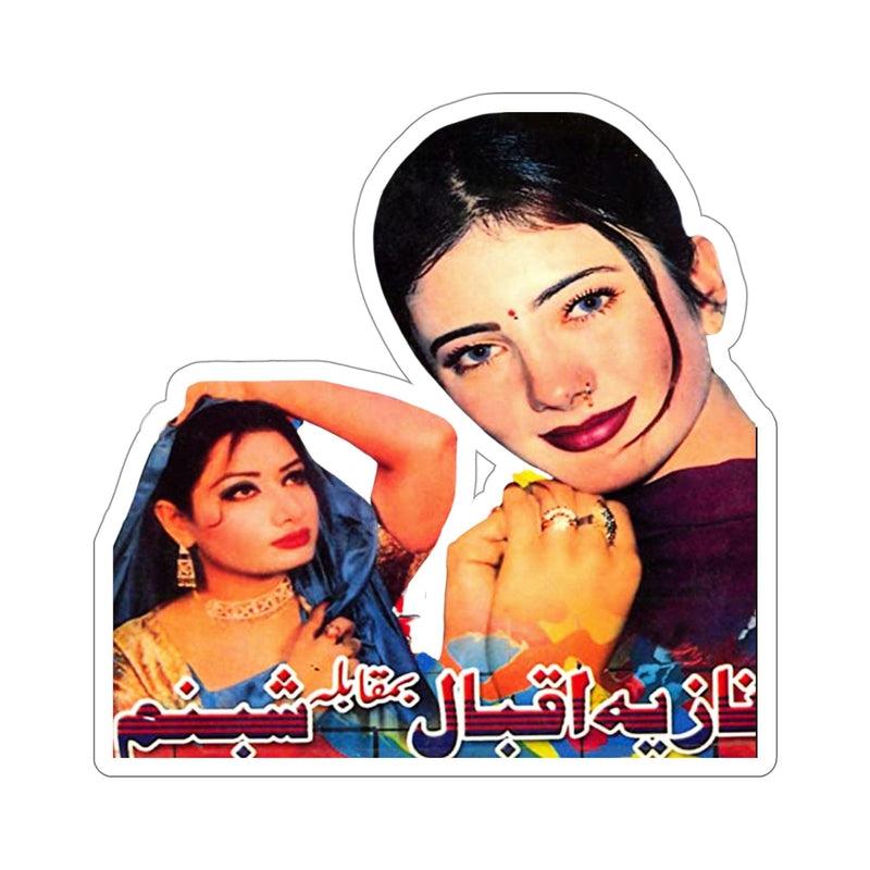 Nazia Iqbal x Shabnam Showdown Casette Cover Sticker KHAJISTAN