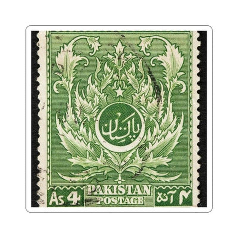 Pakistan Postage Sticker KHAJISTAN