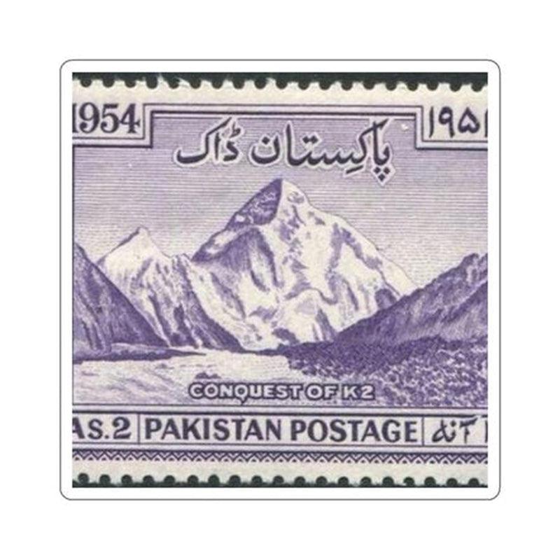 Pakistan Stamp 1954 Sticker KHAJISTAN