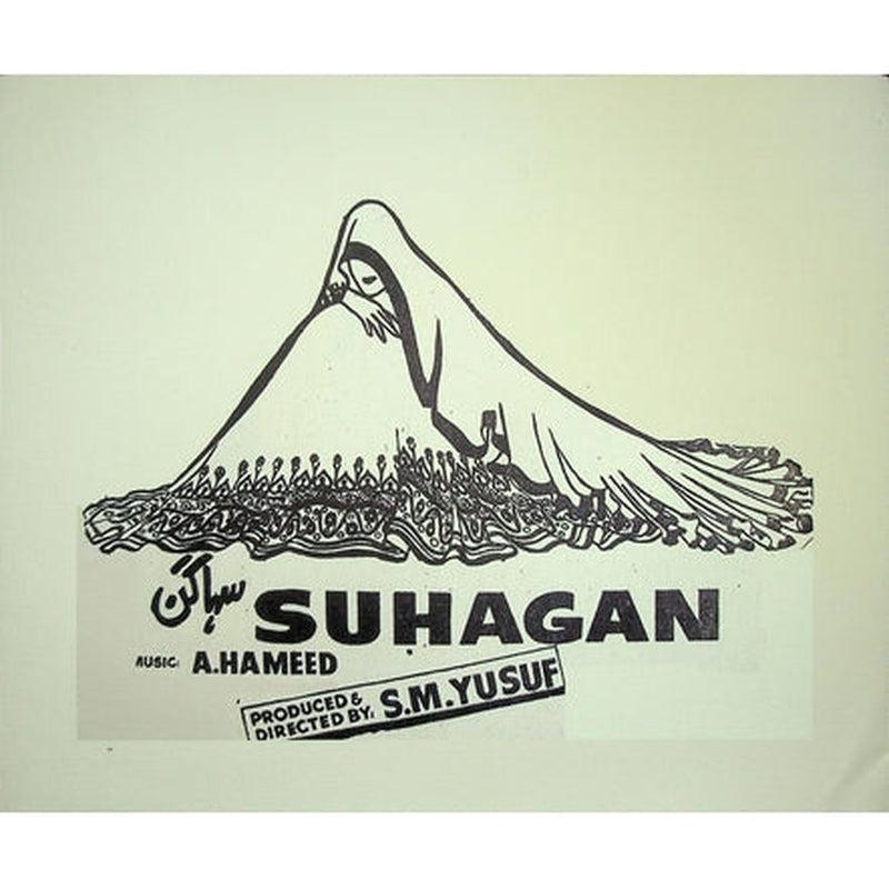 Suhagan (1967) Canvas Print KHAJISTAN
