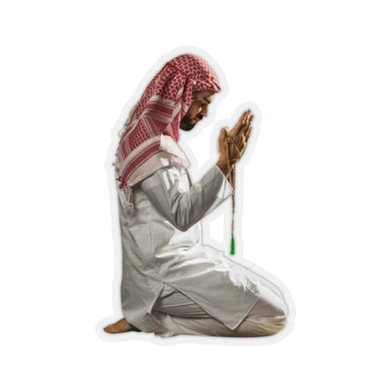 Young Muslim Man Praying to God Sticker KHAJISTAN
