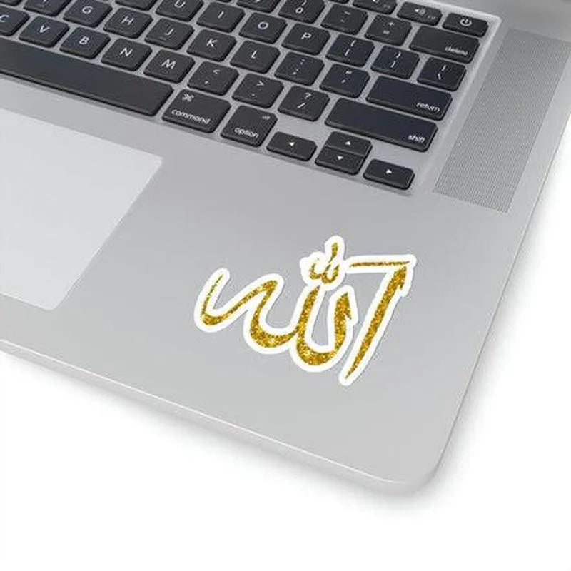 Allah (in gold glitter) Sticker - KHAJISTAN™