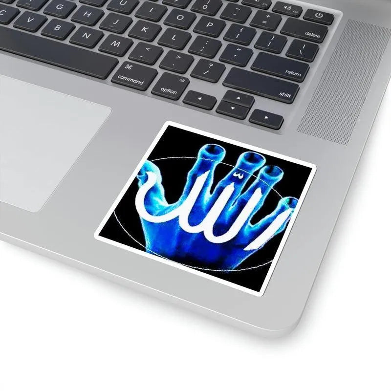 Allah on Hand Xray Sticker - KHAJISTAN™