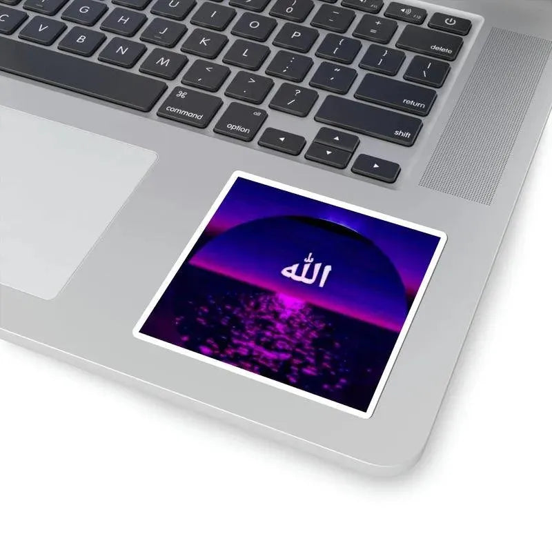 Allah (Purple Sunset) Sticker - KHAJISTAN™