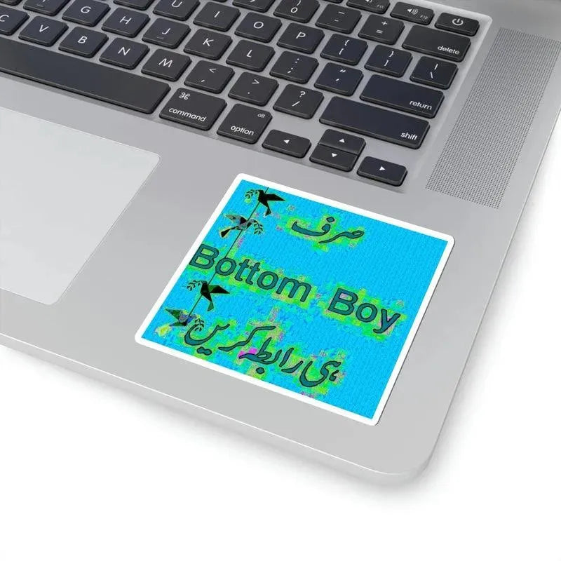 Bottom Only Sticker - KHAJISTAN™