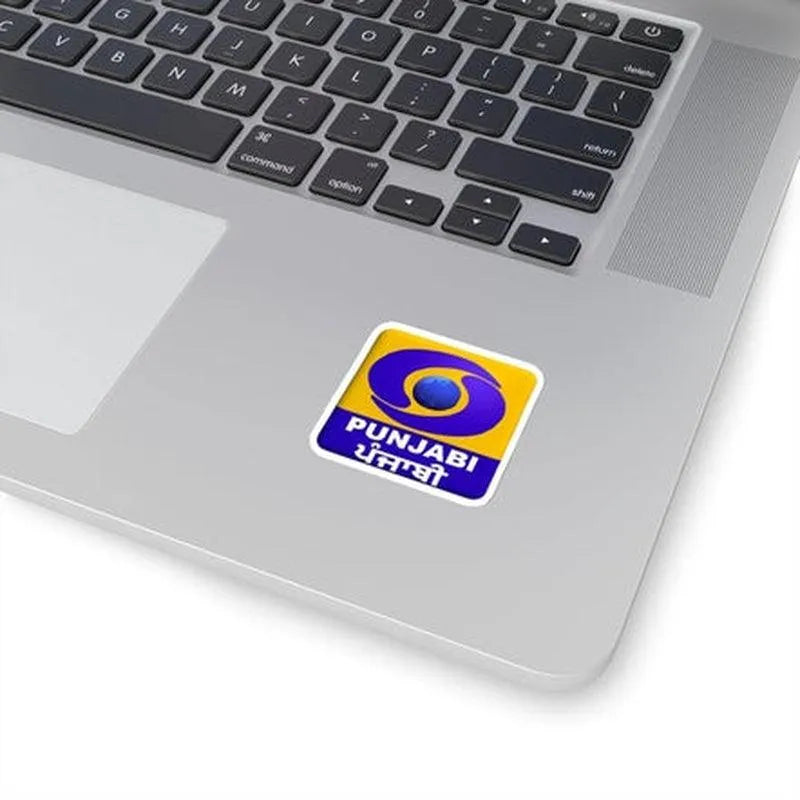 Doordarshan Punjabi Sticker - KHAJISTAN™