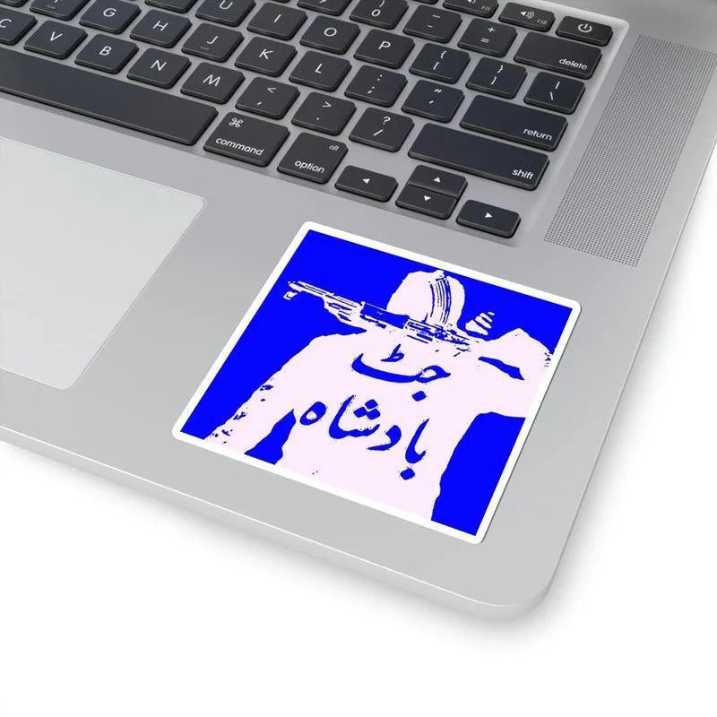 Jatt Badshah Sticker - KHAJISTAN™