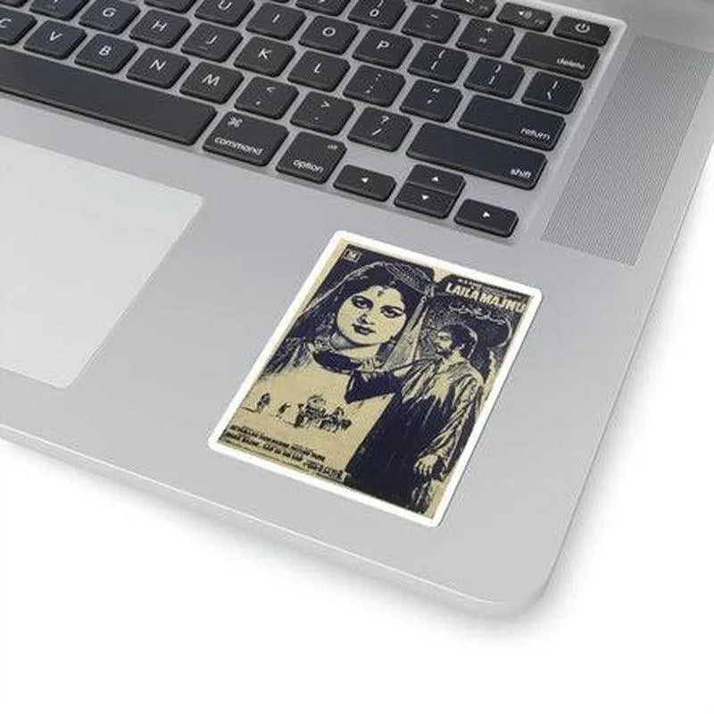 Lollywood Film Laila Majnu (1974) Sticker - KHAJISTAN™