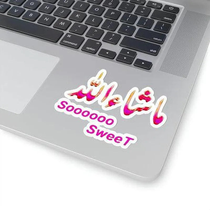 Mashallah So Sweet Sticker - KHAJISTAN™