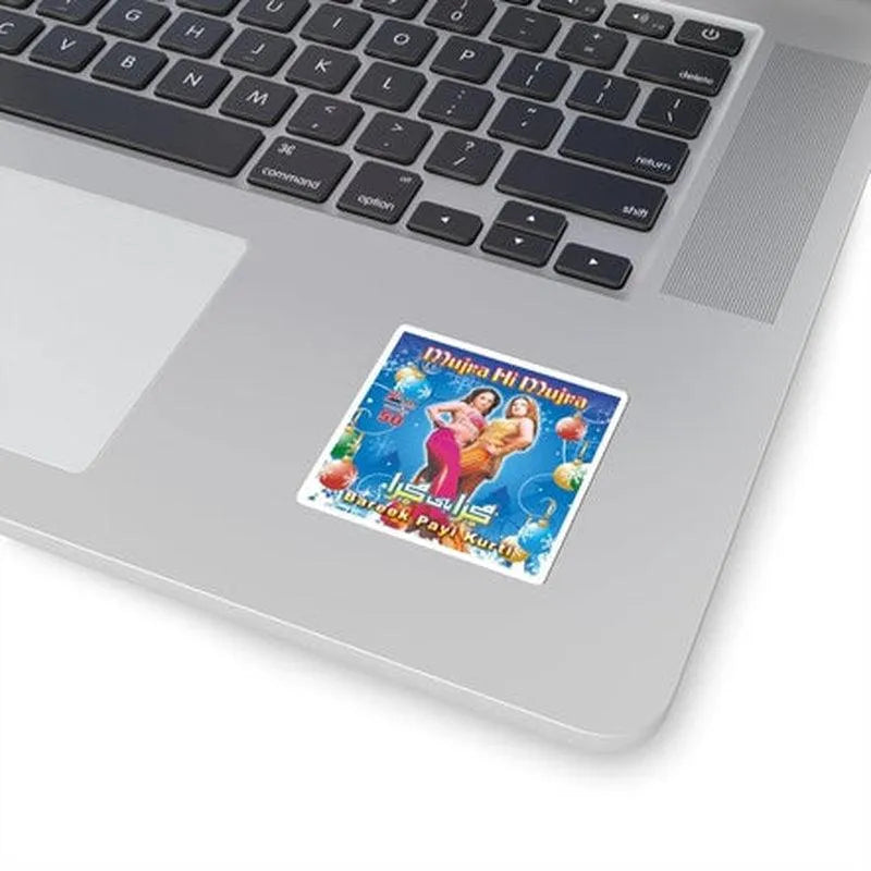 Mujra Hi Mujra, Vol. 50 Sticker - KHAJISTAN™