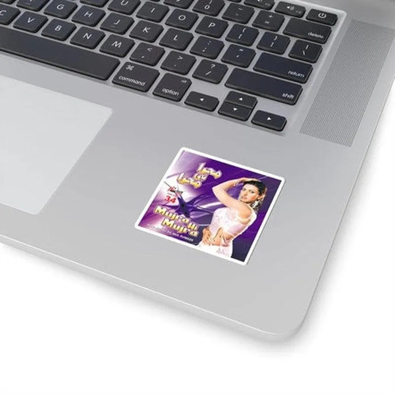 Mujra hi Mujra Volume 34 Sticker - KHAJISTAN™