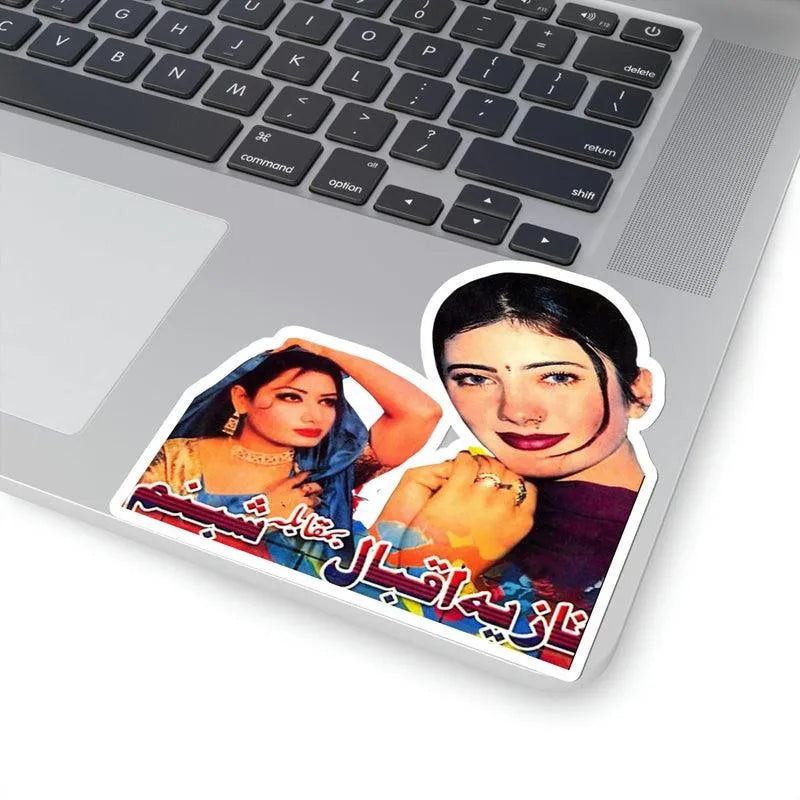 Nazia Iqbal x Shabnam Showdown Casette Cover Sticker - KHAJISTAN™